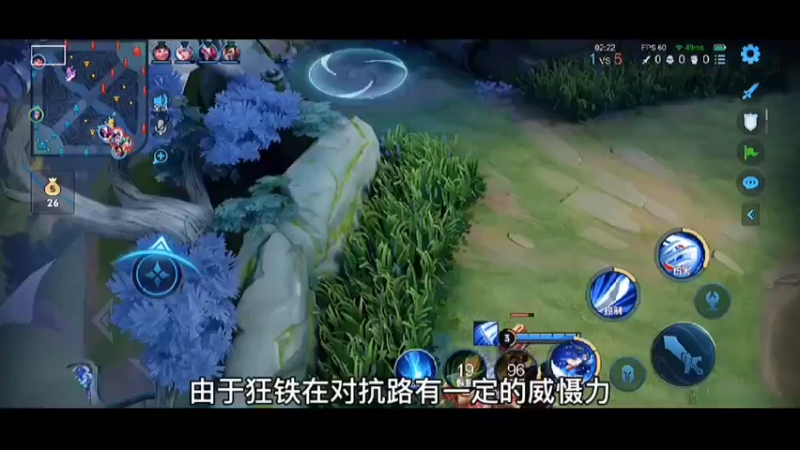 王者荣耀说说我的好大哥