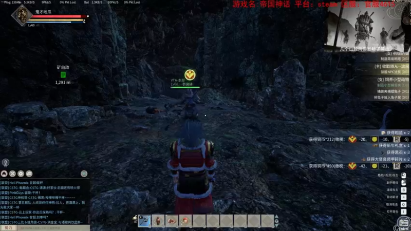 【2021-12-31 22点场】鬼才地瓜：【地瓜】2021再见～