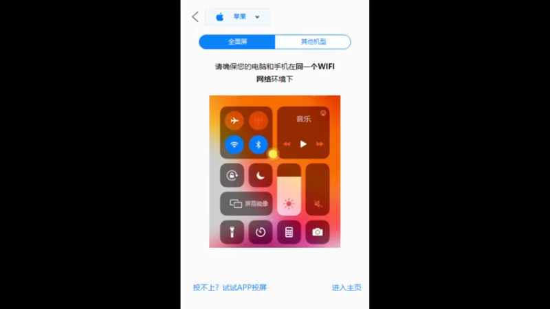 【2021-12-31 19点场】RNGM阿杰：双倍亲密度~2021最后一天！