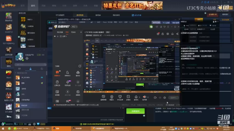 憨憨哥对小的们的爱对面不懂