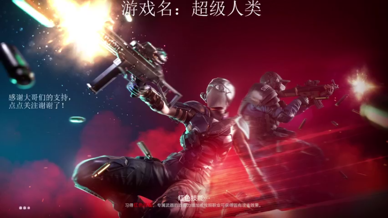 【2021-12-31 14点场】早苗Zmmmm：目前第5继续冲！ 2278398