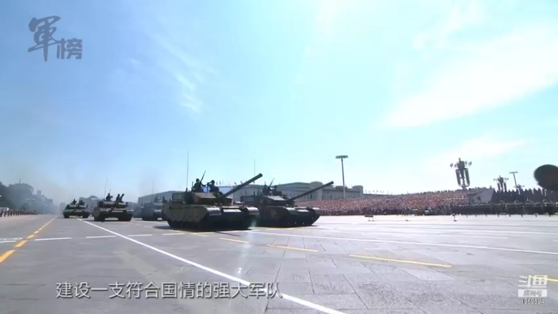 【2022-01-01 01点场】军榜Top：什么联合国军，十七个堂口又不是没锤过！