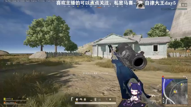 【2021-12-31 21点场】睡着吃肉松：顶级折磨间