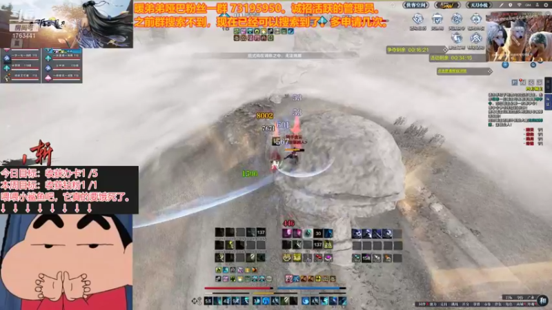【2021-12-31 20点场】暖阳gg：2021的最后一场修罗城。