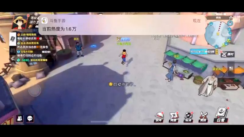 【2021-12-29 04点场】丿独白丿丿：好看的皮囊千篇一律 有趣的灵魂两百多斤!