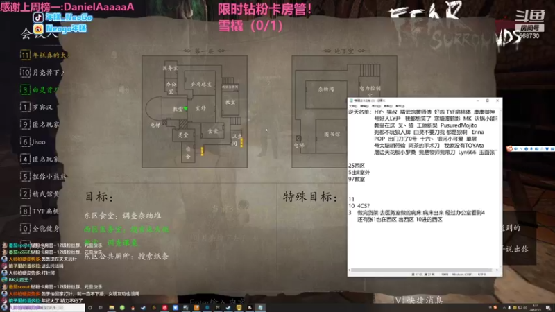 【2022-01-01 02点场】Neogo01年糕：年糕：跨年了！新年快乐！