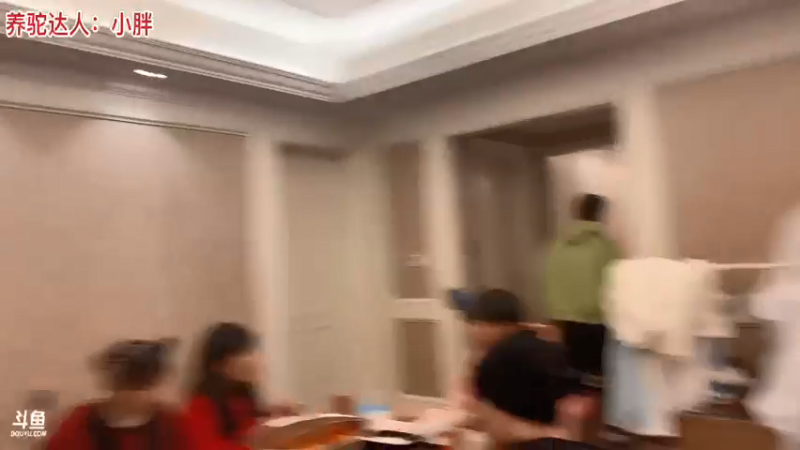 【2021-12-31 23点场】骆歆冲冲冲：骆歆：钻粉狂欢，一起跨年~