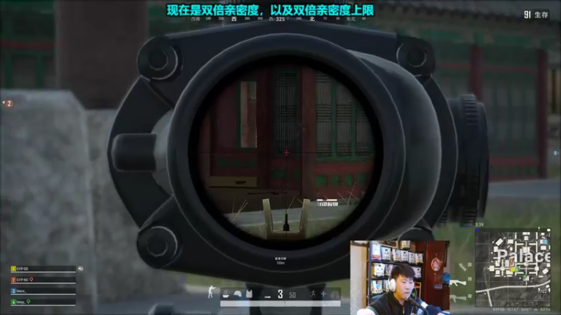 【2022-01-01 02点场】放逐大帝灬：诸位爷，里面请！