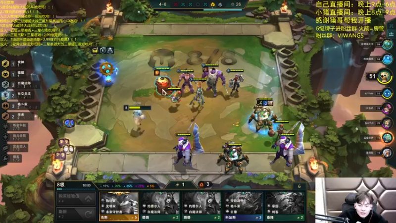 【2022-01-01 07点场】景川川啊：只会追三星五费！！！