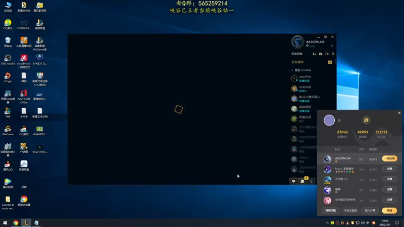 【2022-01-01 20点场】熊王c：熊王c：一天不越塔浑身不舒服