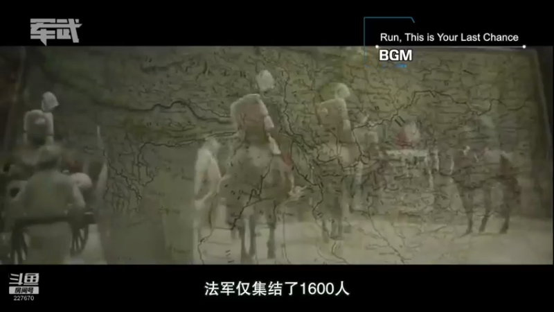 【2021-12-31 22点场】军武直播：亮刃朝鲜 中美曾经的巅峰对决