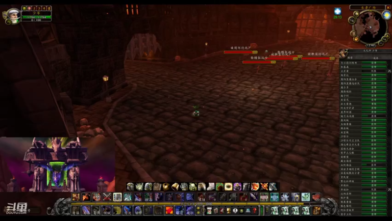 【2022-01-01 12点场】边路小摩托：TBC搞下毒蛇风暴