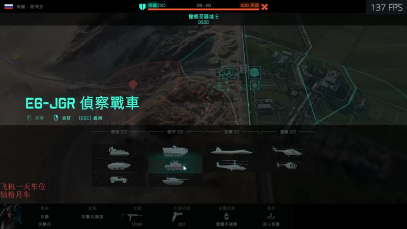 【2022-01-01 05点场】永远的小夜曲：夜曲 新年快乐