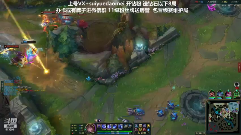 【2021-12-31 21点场】岁月刀妹：刀妹天花板  新年快乐兄弟们