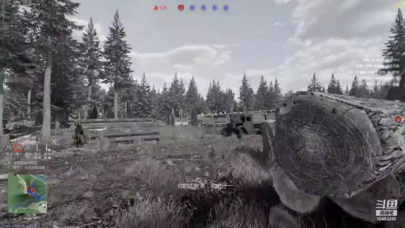 【2021-12-30 18点场】战火互娱丶刀哥：热门战争网游【从军】