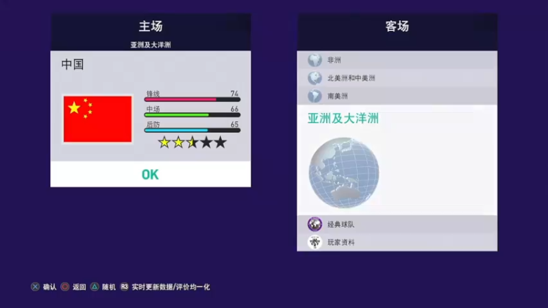 【2021-12-28 21点场】种种310：我爱天津话