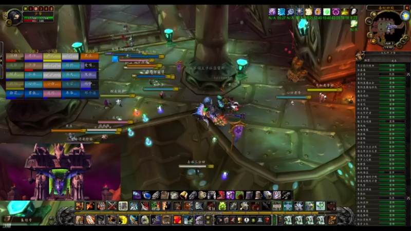 【2022-01-01 14点场】边路小摩托：晚上7点冲55