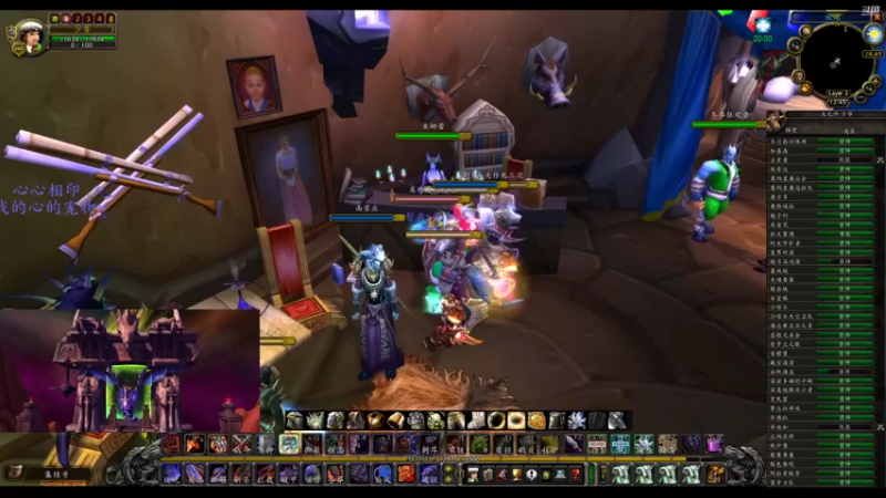 【2021-12-31 12点场】边路小摩托：5V5三奶冲分