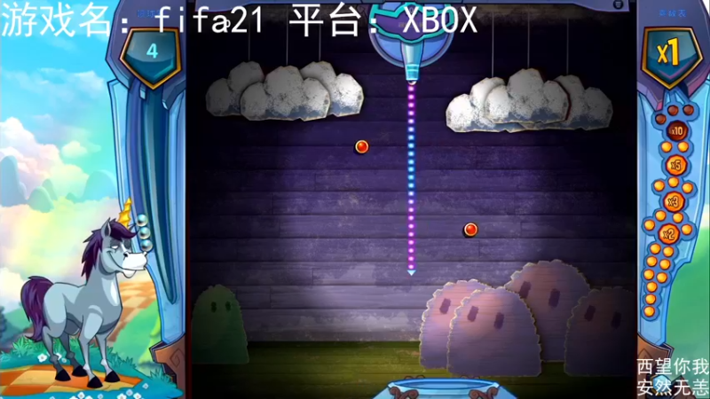【2022-01-01 21点场】yusufs：悠闲的电子游戏时光