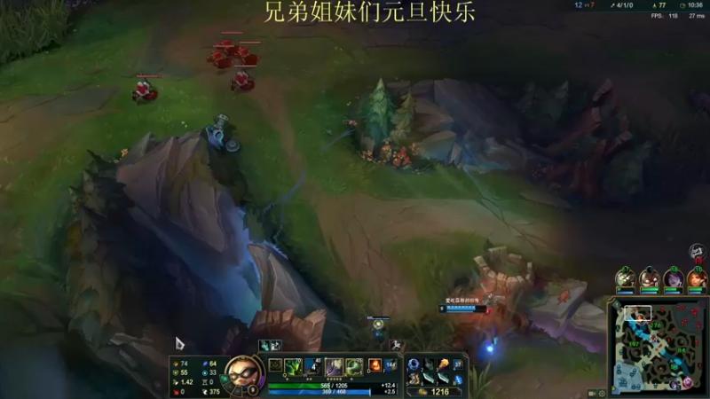 【2022-01-01 11点场】恶霸提莫：上路单挑王折磨王！