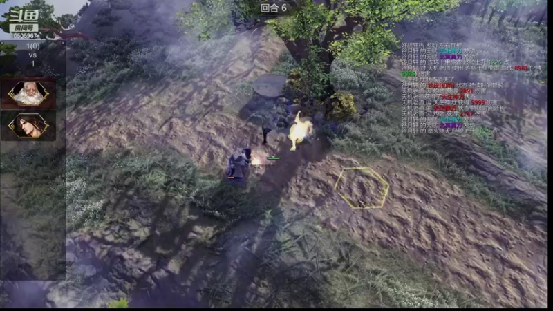 【2021-12-30 21点场】夜神丶古月：侠前--天外MOD--证道--刮痧流