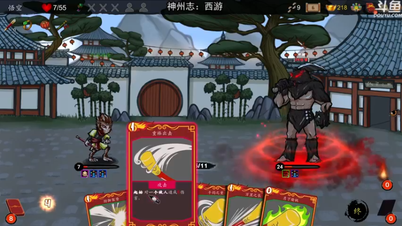 【2021-12-31 23点场】荣耀洋洋：【洋洋】小众，独立，单机游戏！