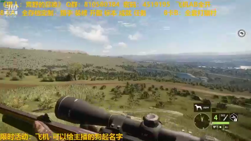 【2021-12-27 20点场】西门缺油：5000小时啦~！！