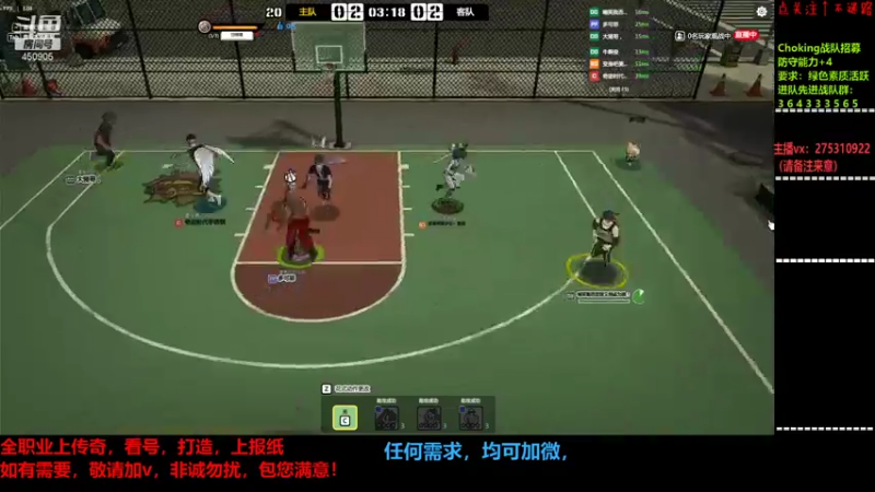 【2021-12-31 21点场】楚楚YJ：如果我是DJ你会办卡吗？