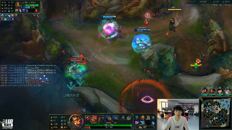 【英雄联盟】金咕咕金咕咕doinb的精彩时刻 20220101 20点场