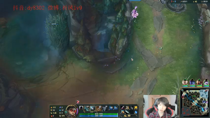 【2022-01-01 01点场】祈风1v9：国服第一VN！一个打八百多个！
