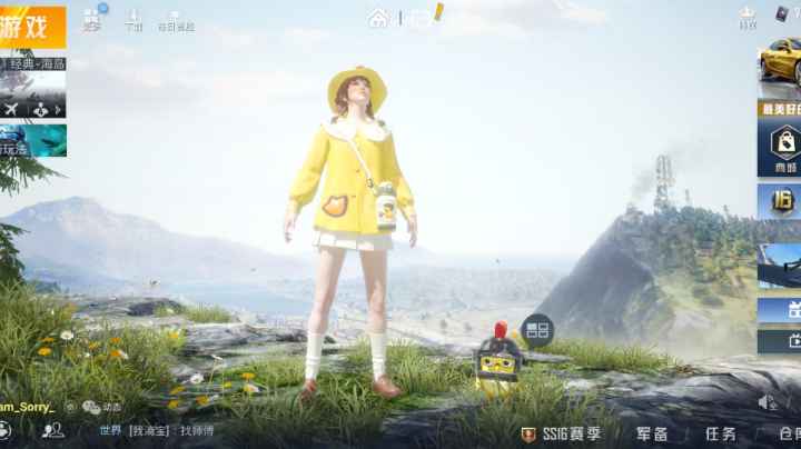 。