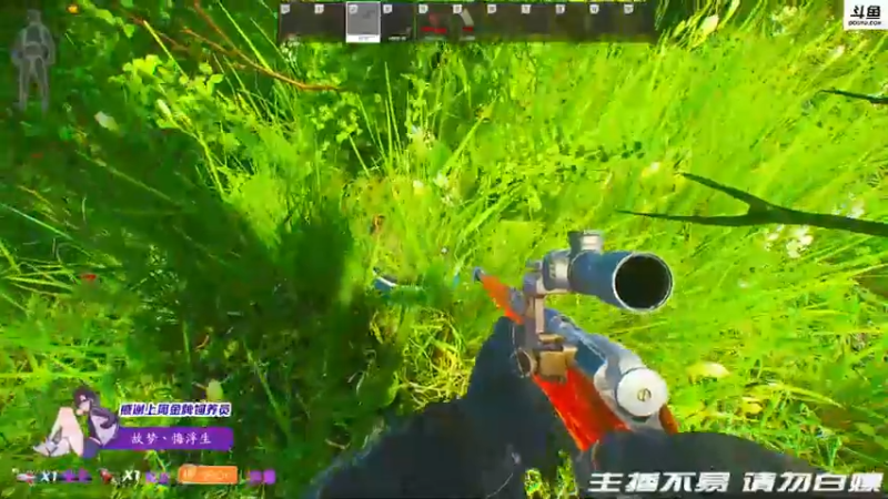 【2021-12-31 00点场】李白白Oo：【李白】圣诞老人可不兴打呀