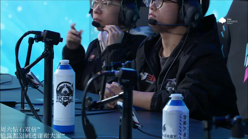 我在斗鱼看DL丶拖米直播王者荣耀