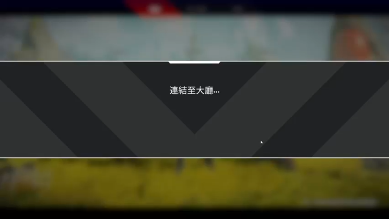 【2021-12-30 15点场】吔肉：随便玩玩啦 6973463
