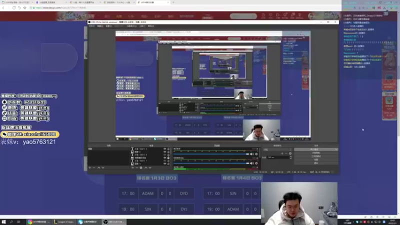 【2022-01-01 20点场】jjking剑姬：世界第一剑姬，心态好不摆烂！