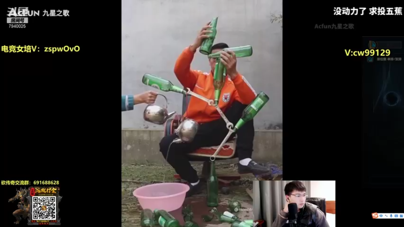 【2022-01-01 00点场】Chogod虫王：虫王：一个追着5个口！