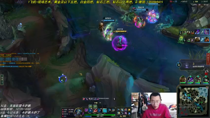 【2021-12-28 11点场】卡萨鹏丶卡萨丁：10年四万场强者卡萨丁，一生卡萨丁