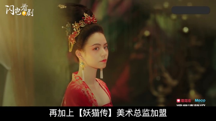 晴雅集VS侍神令谁是最强阴阳师？郭敬明携邓伦赵又廷对战陈坤周迅观影必备