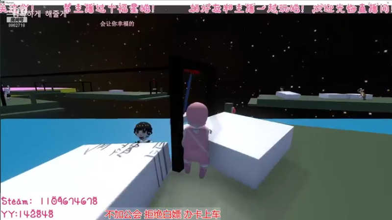 【2021-12-31 18点场】阳吖阳吖阳：跨年大party！！！来啊！