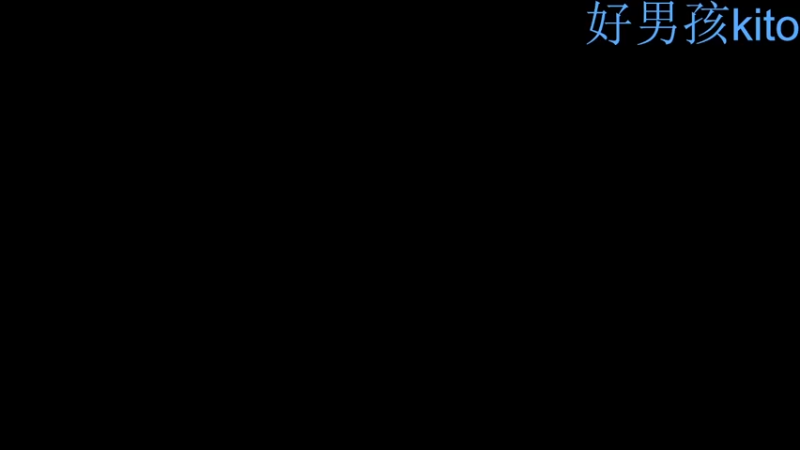 【2022-01-01 03点场】瓶子ovo24：5e新赛季 定个小目标 4878582