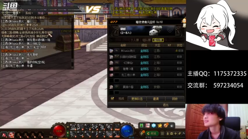 【2021-12-31 20点场】赵云老龙：暗夜杯比赛