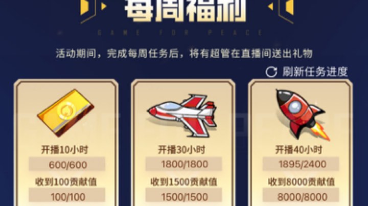 声音应该好多了～～