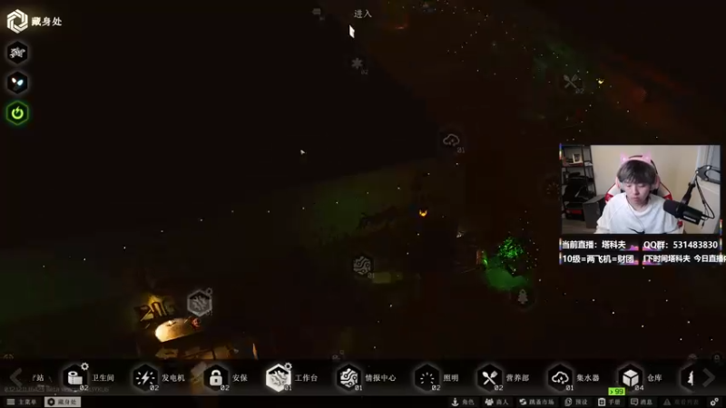 【2021-12-31 07点场】丨绅士瑄丨：天气降温注意保暖，多加衣服！