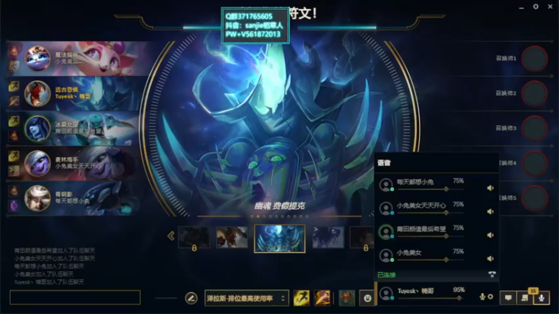 【2021-12-26 21点场】MQ丶一流稻草人三界：三界：S3—S12稻草人专场，道心修行