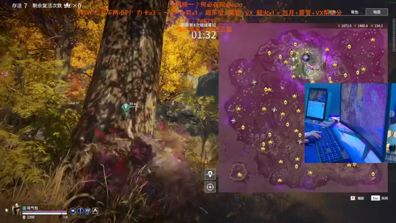 【2021-12-31 23点场】辰熙ouo：门没锁 自己进  :)
