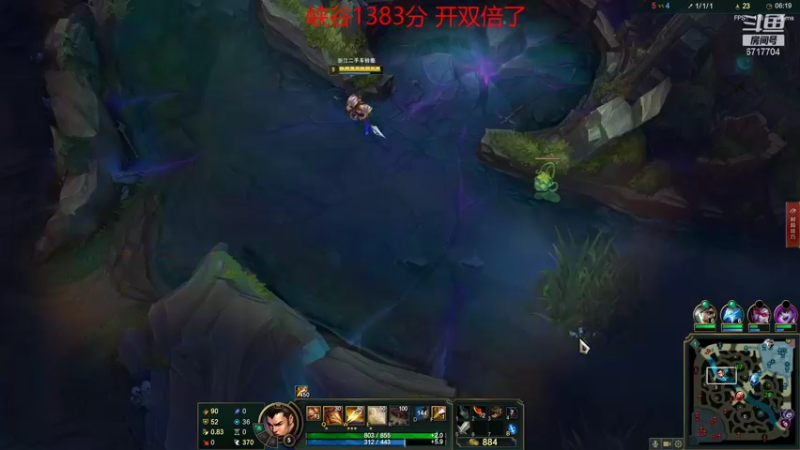 【2022-01-01 14点场】峡谷杀神酱油瓶：峡谷最高分豹女