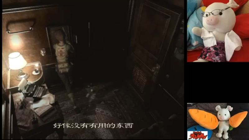 【2022-01-01 15点场】DaBoon：老游戏 老故事