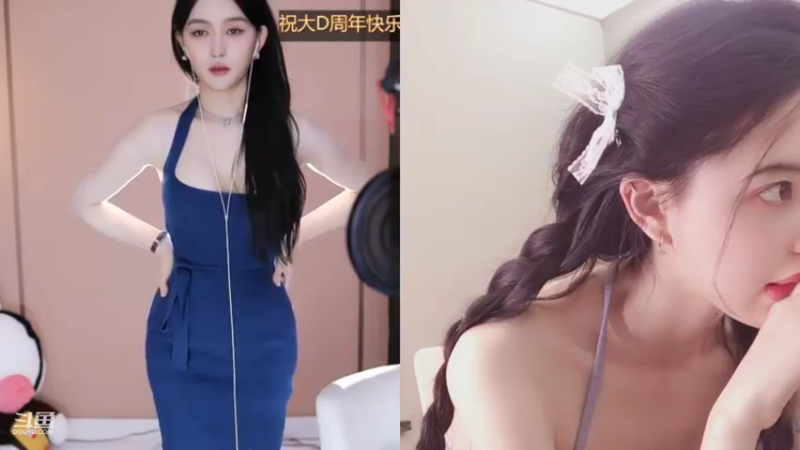【2022-01-01 02点场】小酒窝翁馨：元旦快乐 ，大家开心！！