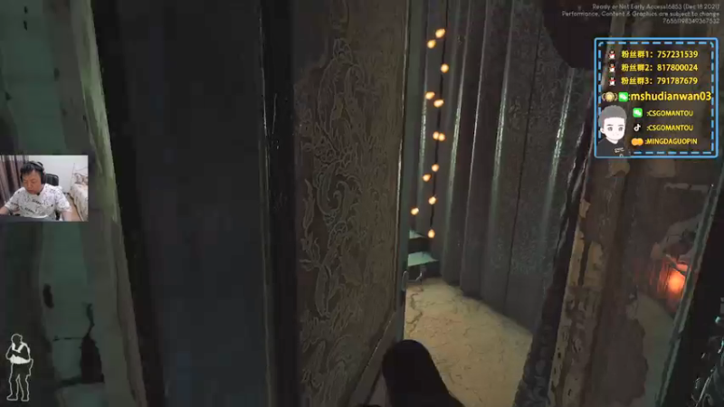 【2022-01-01 02点场】CSGO馒头：新年快乐4倍亲密度