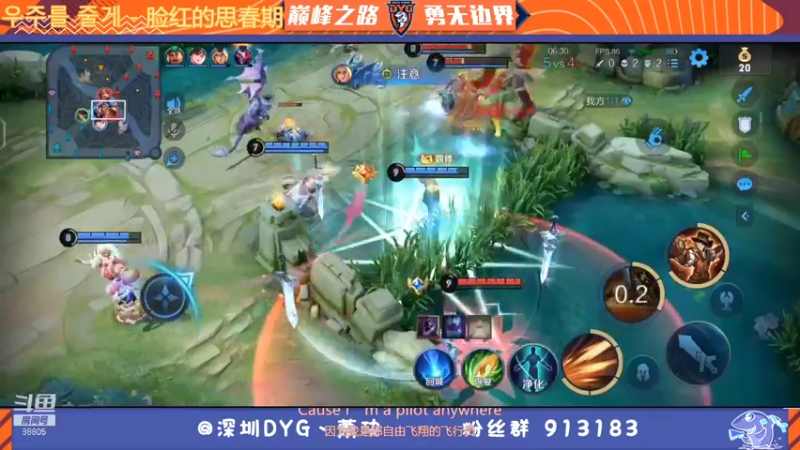 【2022-01-01 18点场】DYG萧玦：巅峰赛冲第一 9177171